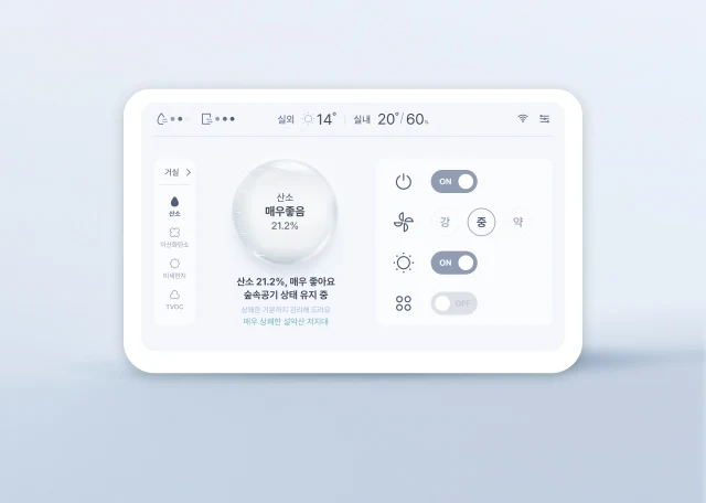 KT 지니 에어컨 컨트롤러 개발 사례 - 샐링잇